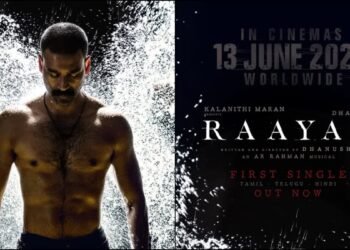 రాయన్‌ ప్రమోషన్స్‌ షురూ..