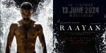 రాయన్‌ ప్రమోషన్స్‌ షురూ..