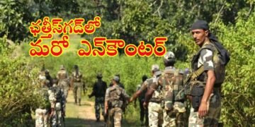 ఛ‌త్తీస్‌గ‌ఢ్‌లో మరో ఎన్ కౌంటర్‌లో