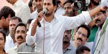 ఢిల్లీ పాలకులకు ఓటుతో బుద్ధిచెప్పండి : సీఎం జగన్