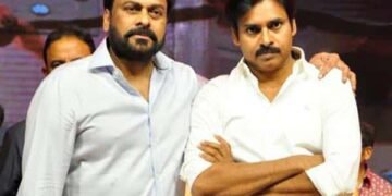 పవన్‌ను గెలిపించండి : చిరంజీవి