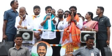 బీజేపీ కుల, మతాల మధ్య  చిచ్చు పెడుతుంది : రేవంత్ రెడ్డి