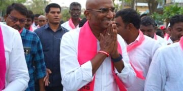 ఆర్ఎస్‌పీపై కేసు నమోదు