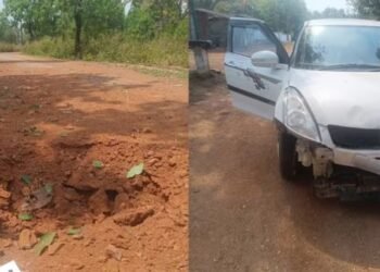 పోలీస్‌ వాహనాన్ని పేల్చిన మావోయిస్టులు