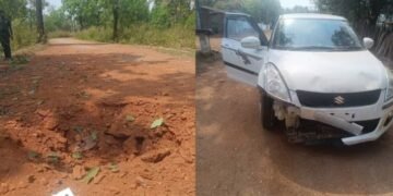 పోలీస్‌ వాహనాన్ని పేల్చిన మావోయిస్టులు