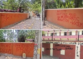 డీయూలో ఎన్నికల బహిష్కరణ నినాదాలు.