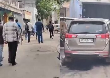 ఎన్ఐఏ అదుపులో సాఫ్ట్‌వేర్ ఇంజనీర్‌‌