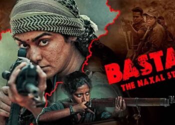 మార్చి 17న ‘బస్తర్’ స్ట్రీమింగ్