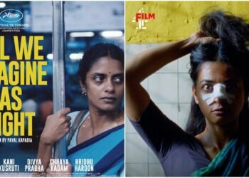 కేన్స్ లో సత్తా చాటిన ఇండియన్ దర్శకులు…రెండు అవార్డ్స్  కైవసం