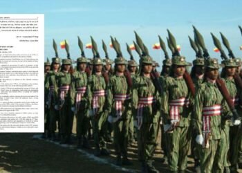 ఎల్టీటీఈపై నిషేదం పొడిగింపు