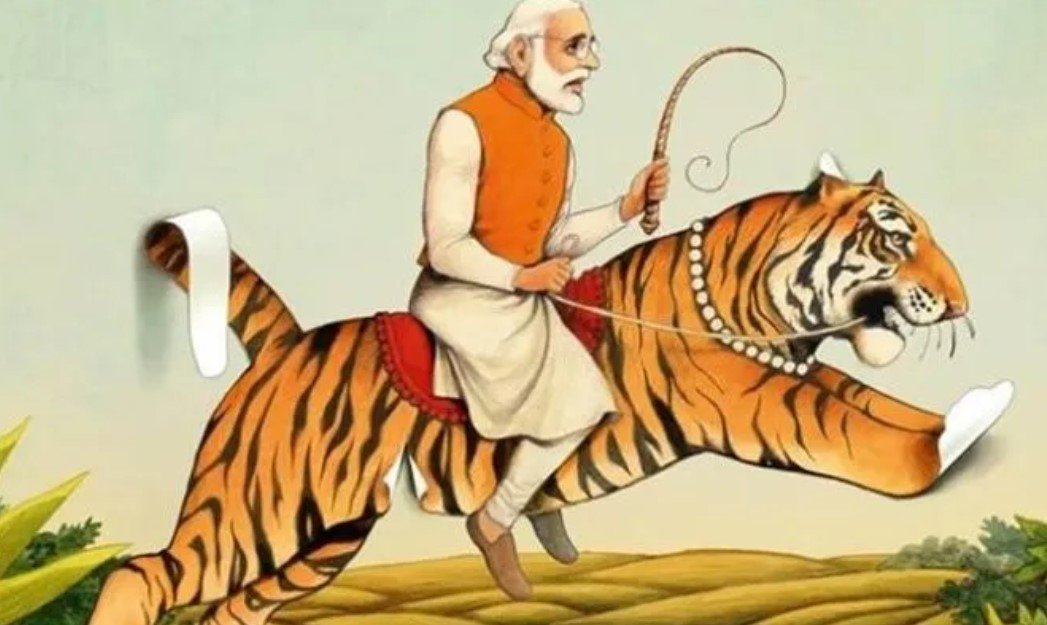 కాగితం పులి కళ్ళలో భయం  