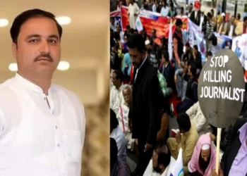 పాకిస్తాన్లో మరో యువ జర్నలిస్ట్ హత్య