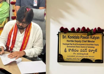 డిప్యూటీ సీఎంగా బాధ్యతలు స్వీకరించిన పవన్ కల్యాణ్