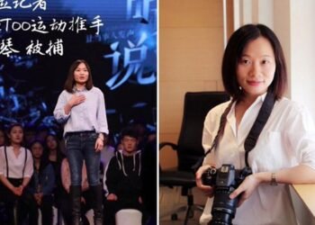 చైనా జర్నలిస్ట్‌కు ఐదేళ్ల జైలు శిక్ష