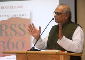 అతి విశ్వాసమే బీజేపీ కొంప ముంచింది: ఆర్ఎస్ఎస్ సీనియర్ నేత