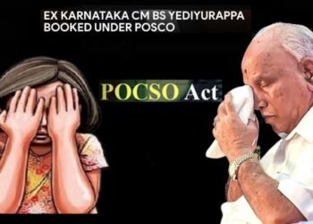 కర్నాటక మాజీ ముఖ్యమంత్రికి పోక్సో కేసులో సీఐడీ నోటీసులు