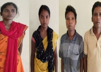 బీజాపూర్ జిల్లాలో నలుగురు నక్సలైట్లు అరెస్ట్