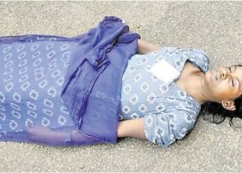 రాధ మరణంపై పోలీపుల దుష్ప్రచారాన్ని తిప్పికొట్టండి : మావోయిస్టు పార్టీ