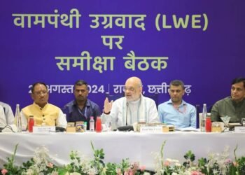 నక్సల్స్ నిర్మూలనకు ఛత్తీస్‌గఢ్ ప్రభుత్వం తీసుకుంటున్న చర్యలు భేష్: అమిత్ షా