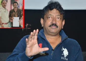 ఆర్జీవీ డుమ్మా..!