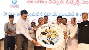 సింగరేణి కొత్త పథకం