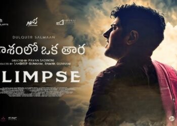 దుల్కర్‌ సల్మాన్‌కు జోడీగా కోహ్లీ మరదలు