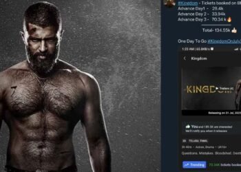 విజయ్ క్రేజ్.. బాక్సాఫీస్ షేక్