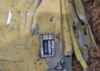 కుప్పకూలిన ఎయిర్‌ఫోర్స్ యుద్ధ విమానం