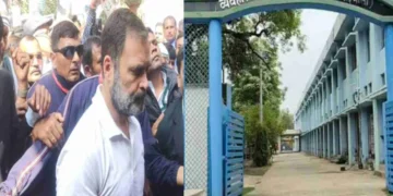 రాహుల్ గాంధీకి బెయిల్ మంజూరు