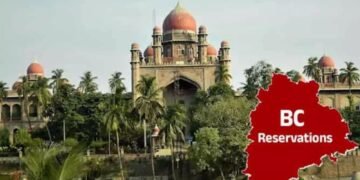 బీసీ రిజర్వేషన్లపై తెలంగాణ హైకోర్టు స్టే..!