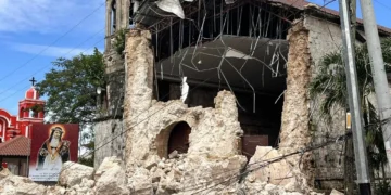 ఫిలిప్పీన్స్‌లో భారీ భూకంపం