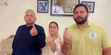 బీహార్‌ ఎన్నికలు..ఓటేసిన ప్రముఖులు