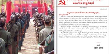 మరో ఆరు నెలల పాటు కాల్పుల విరమణ: మావోయిస్టు జగన్