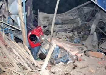 ఆఫ్ఘనిస్థాన్‌లో భారీ భూకంపం