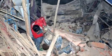 ఆఫ్ఘనిస్థాన్‌లో భారీ భూకంపం