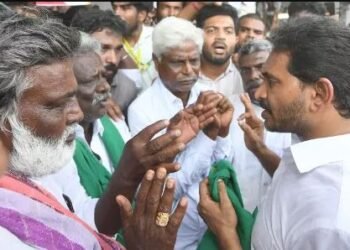 మాజీ సీఎం జగన్ కు తప్పిన ప్రమాదం