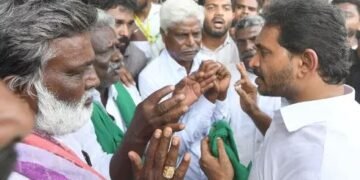 మాజీ సీఎం జగన్ కు తప్పిన ప్రమాదం