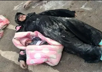 చేవెళ్లలో ఘోర రోడ్డు ప్రమాదం..20 మంది మృతి