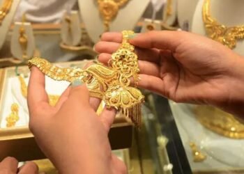 తగ్గిన బంగారం ధరలు!