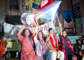 జేఎన్‌యూ ఎన్నికల్లో ‘లెఫ్ట్‌’ దే ఘన విజయం