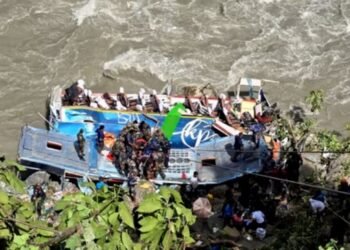 నేపాల్‌లో ఘోర ప్రమాదం.. 18 మంది మృతి