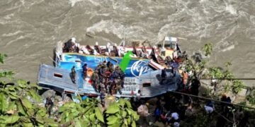 నేపాల్‌లో ఘోర ప్రమాదం.. 18 మంది మృతి